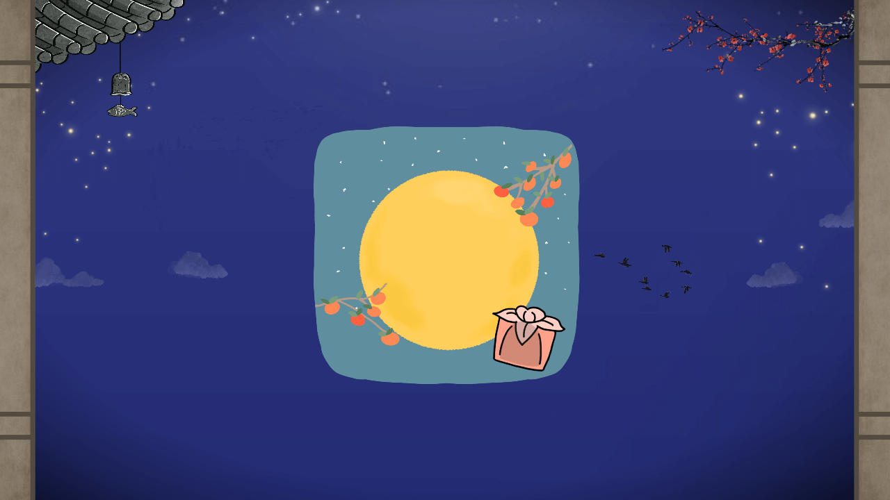 2023년 추석 특선영화