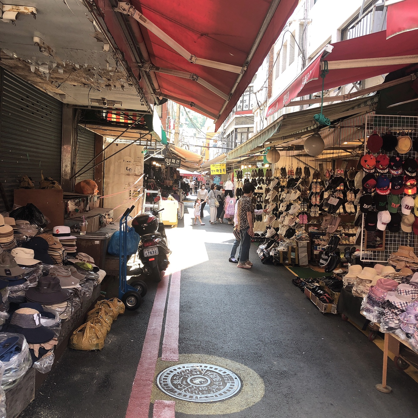 부산 여행