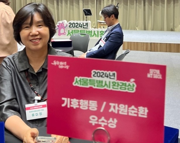 공공근로 신청 자격 기간 방법 총정리 - undefined - 1. 서울시 공공근로 공공일자리 채용공고 공공근로 신청 자격 기간 방법 총정리 - undefined - 1. 서울시 공공근로 공공일자리 채용공고