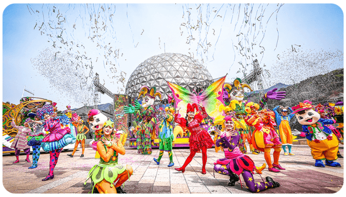 서울랜드 주차 꿀팁 총정리