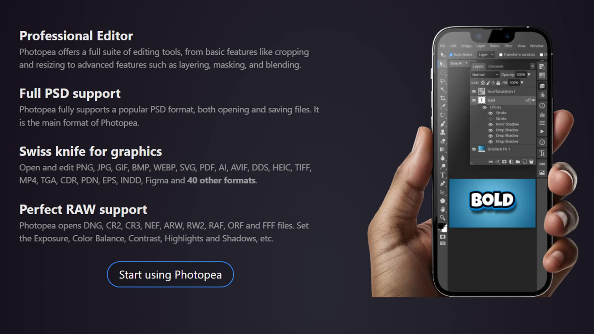 무료 디자인 프로그램