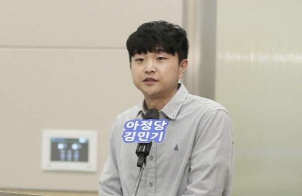 아정당 김민기 대표 에테르노 청담 218억 현금 매입 성공 신화와 초고가 부동산 시장 전망