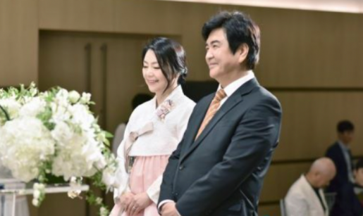 나한일 정은숙 결혼식