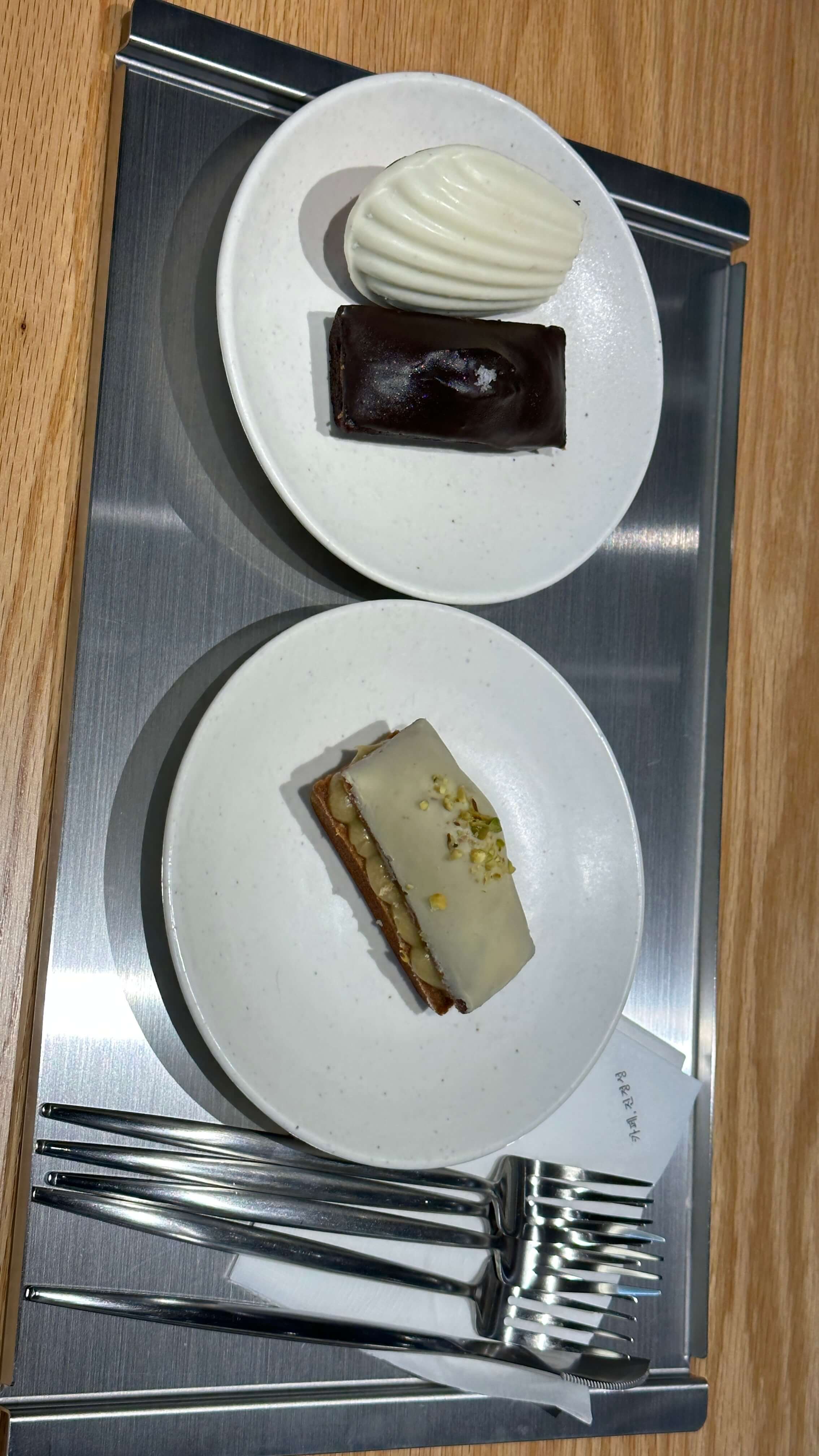 카페진정성