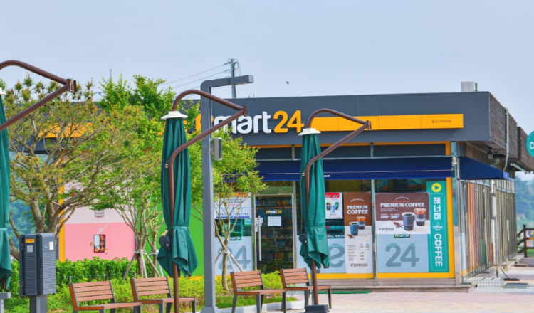 홍성 스카이타워