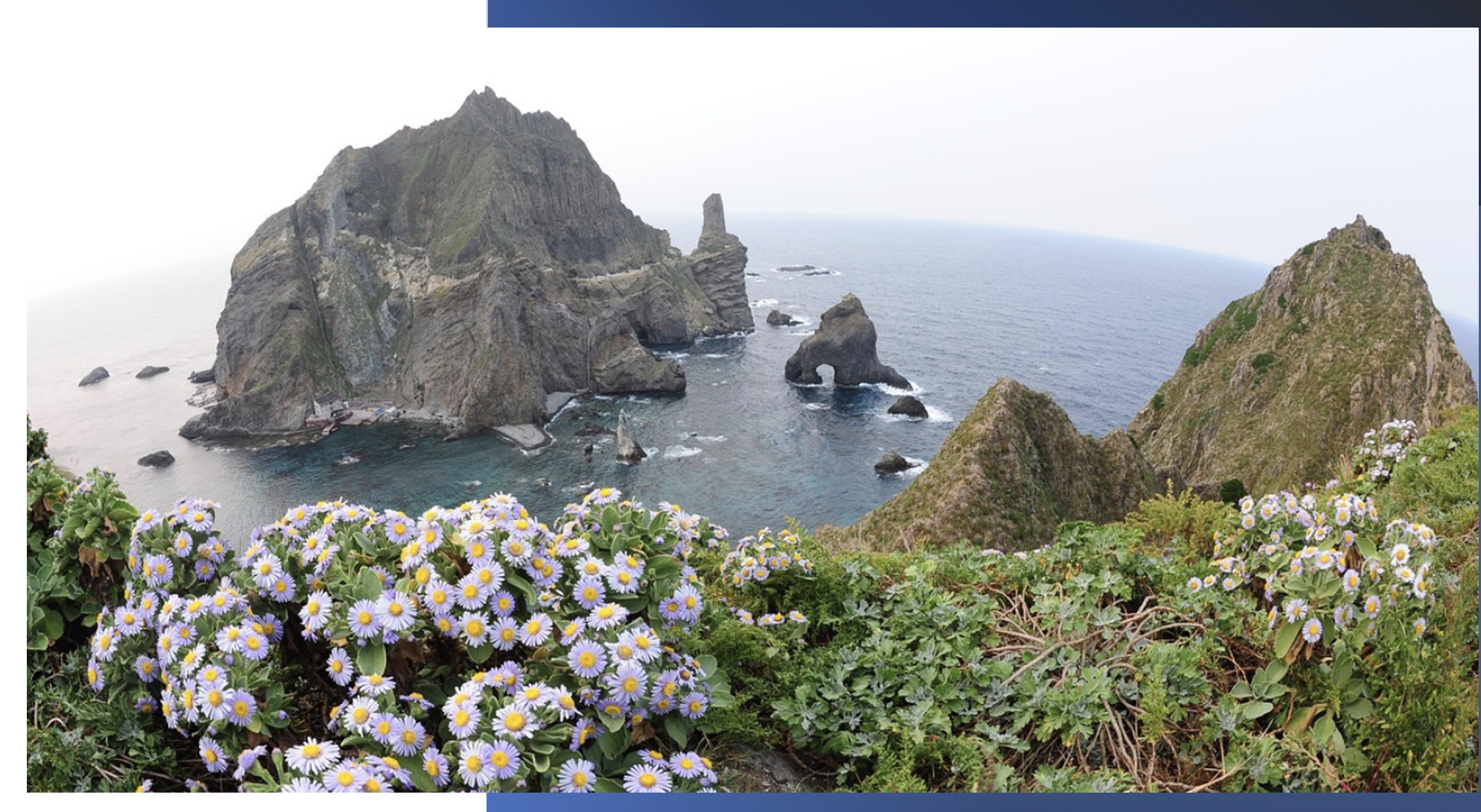 울릉도 독도 가족여행 관광코스