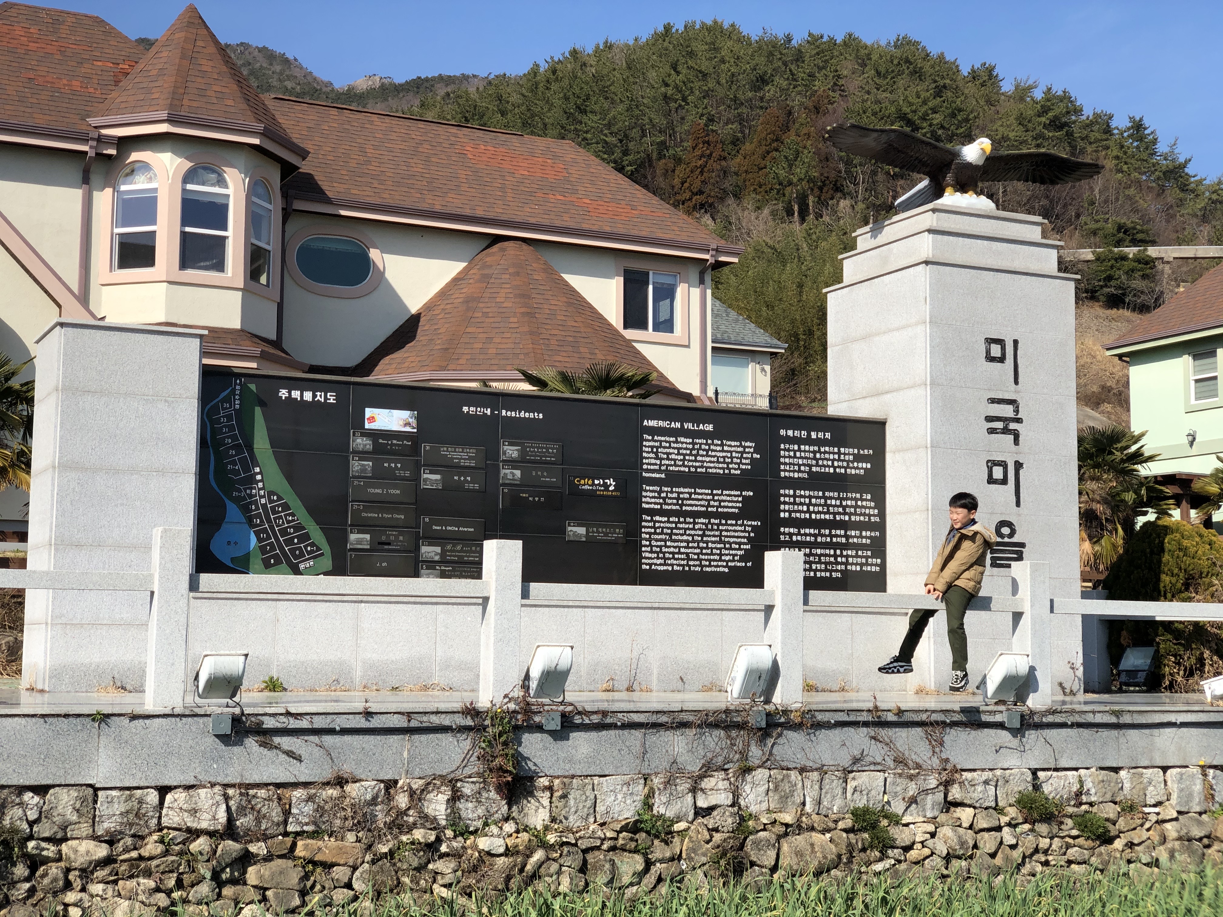 12월에 절대 놓쳐서는 안될 여행지