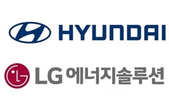 LG에너지솔루션과 현대차그룹