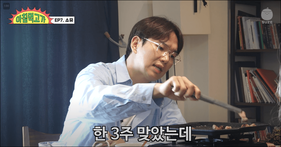 삭센다 다이어트