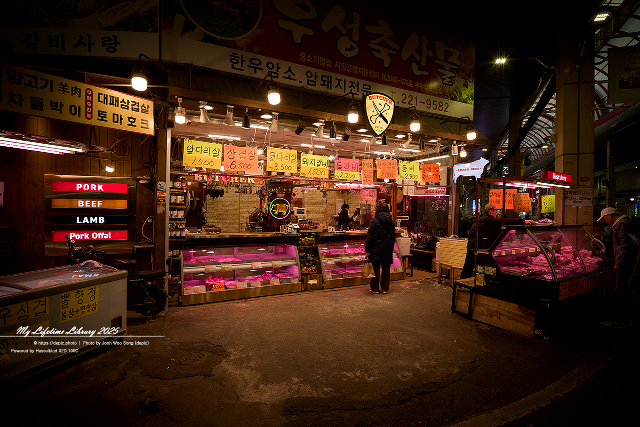 재래시장 육거리시장 청주