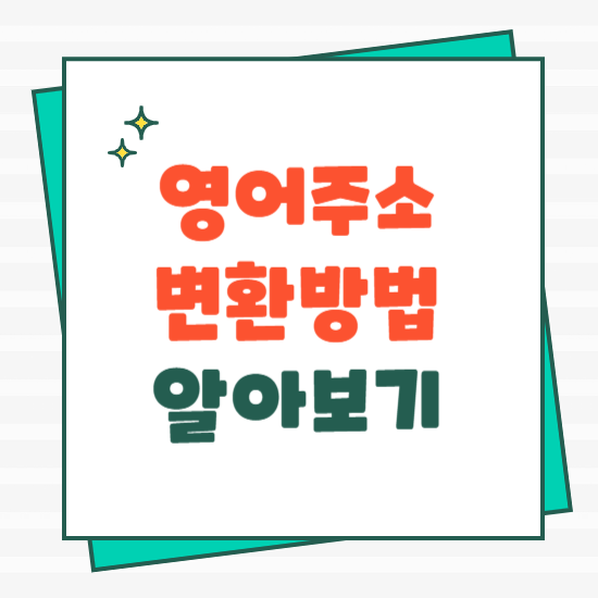 https://m.site.naver.com/0ck9A