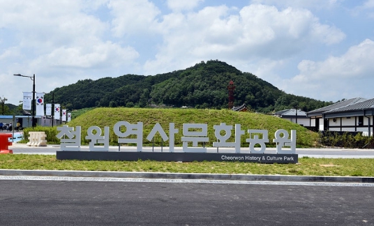 소이산-모노레일01