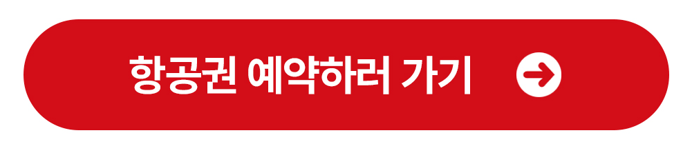 수험표 할인 핸드폰