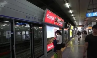 용산역KTX 열차 시간표 예매 주차장 안내_16