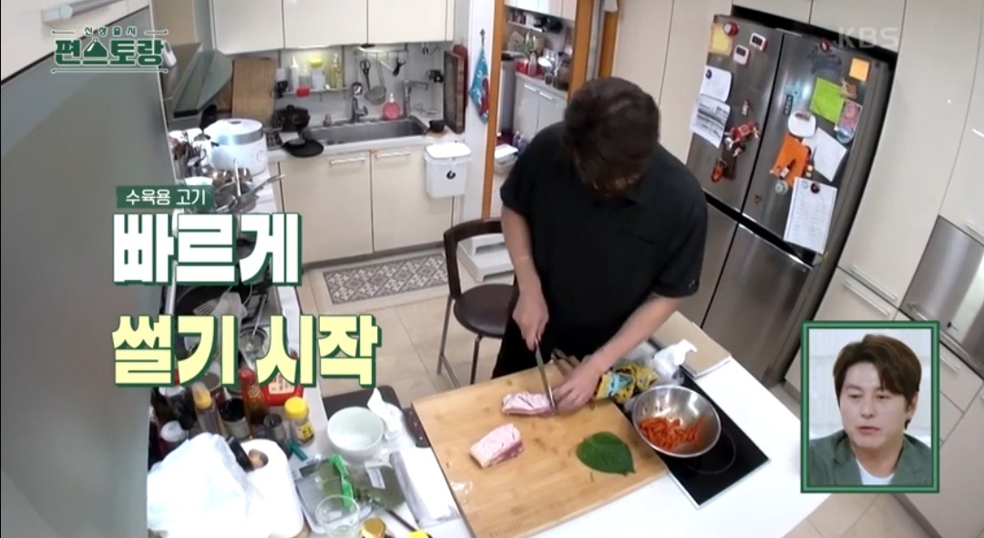 편스토랑 마늘수육