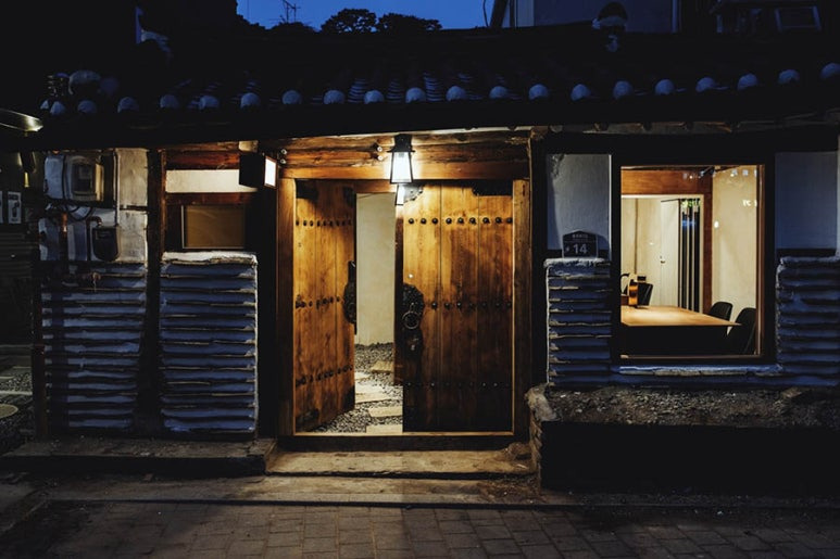 종로 북촌 투뿔한우 '우솔'