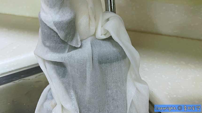 식초-적셔-덮어두기