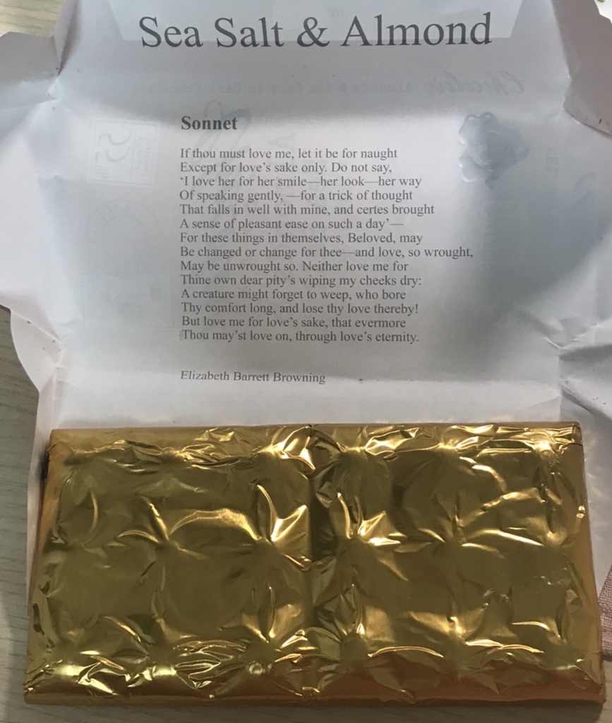 초콜릿 포장지 안쪽에 적힌 시