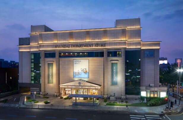 현대백화점 본점