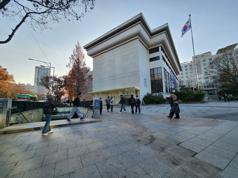 세종대학교 대양홀 시야 자리추천