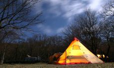 캠핑용품 할인매장