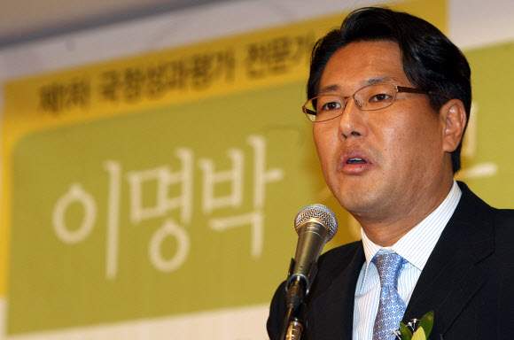 김태효 프로필