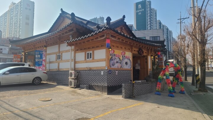 청수옥-외부