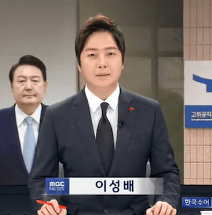 이성배 아나운서
이성배 프로필
이성배 나이
이성배 학력
이성배 SNS
이성배 고려대
MBC 아나운서 이성배
MBC 퇴사 아나운서
이성배 MBC 퇴사 이유
방송인 정치 입문
언론인 정치 진출
언론인 출신 정치인
홍준표 대변인
홍준표 캠프
이성배 홍준표
대선 캠프 대변인
2025 대선 대변인
이성배 정치 행보
이성배 정치권 진출
방송인 정치 참여
정치 캠프 언론인
이슈 인물 2025