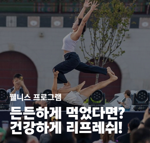서울바비큐페스타 2025