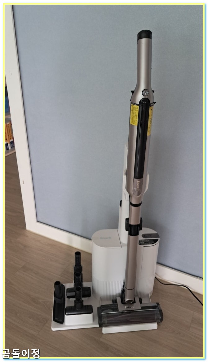 샤크 에보파워 시스템 IQ+ 무선청소기 원터치 분리와 편리한 관리법5