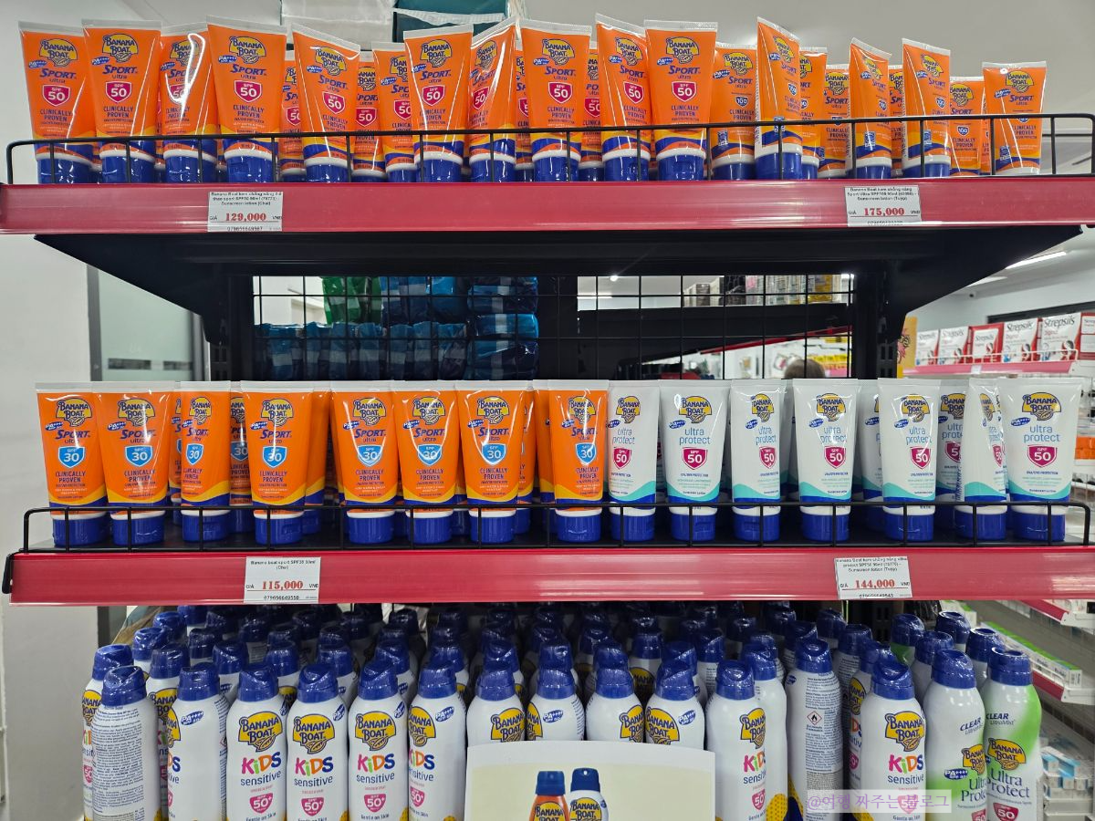 #푸꾸옥소나시야시장