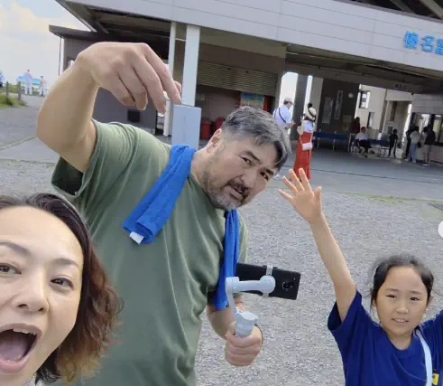 우타고코로 리에 가족