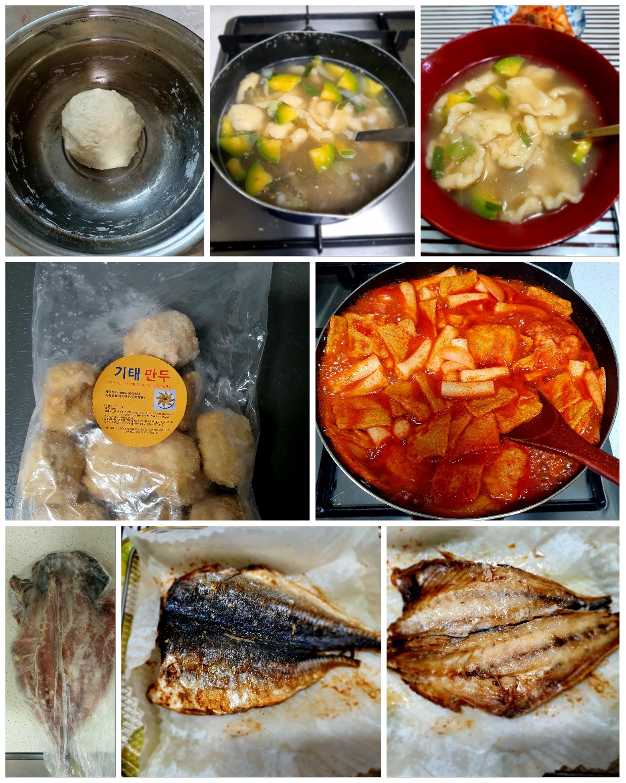 집에서-해-먹는-맛있는-밥
