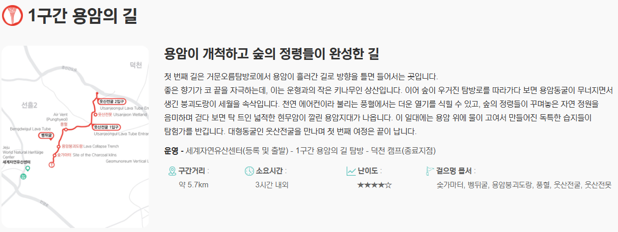 2025 세계유산축전 사전 예약