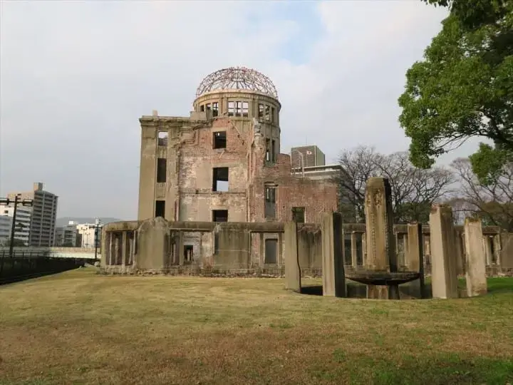 원폭 돔