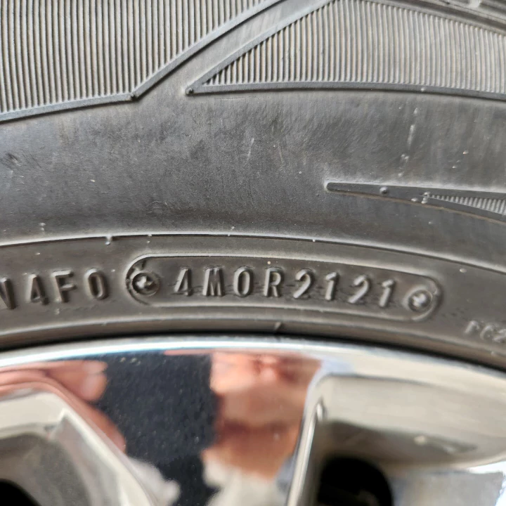 올뉴 카니발 타이어 제조일자 확인 방법