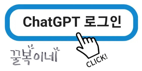 링크이동