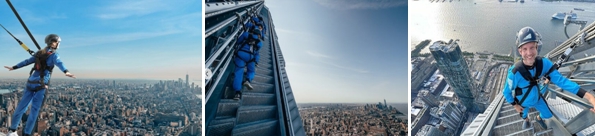 엣지 시티 클라임