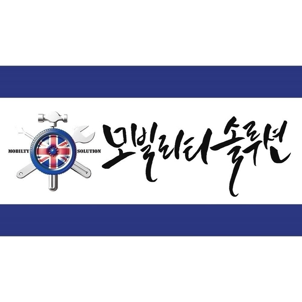 수원 접이식 전기자전거 매장-레이윙 디스커버리 MX 가성비 전동자전거 추천