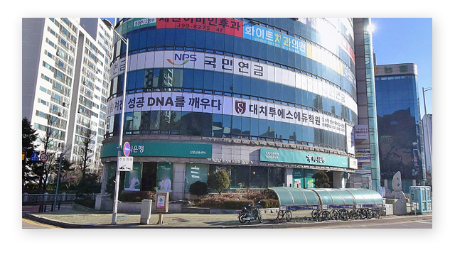 국민연금공단군포의왕지사-이미지2