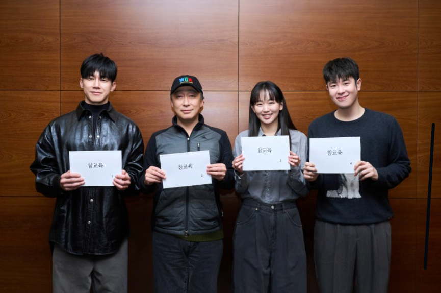 참교육 나화진 김무열 교권보호국 감독관 역할 정리