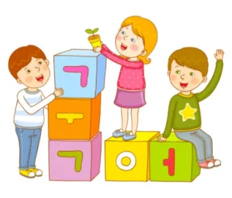 편한대로 편한데로 맞춤법 사용예시_22