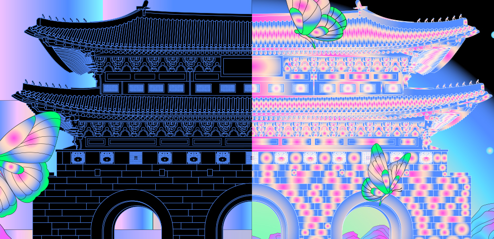 크리스마스 축제 데이트 서울 윈터페스타 2023