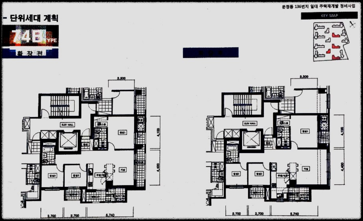 서울 마지막 분양가 상한제 단지 서울 송파구 문정동 '힐스테이트e편한세상문정' 일반분양 청약 정보 (일정, 분양가, 입지분석)