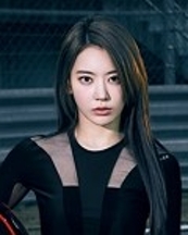 르세라핌