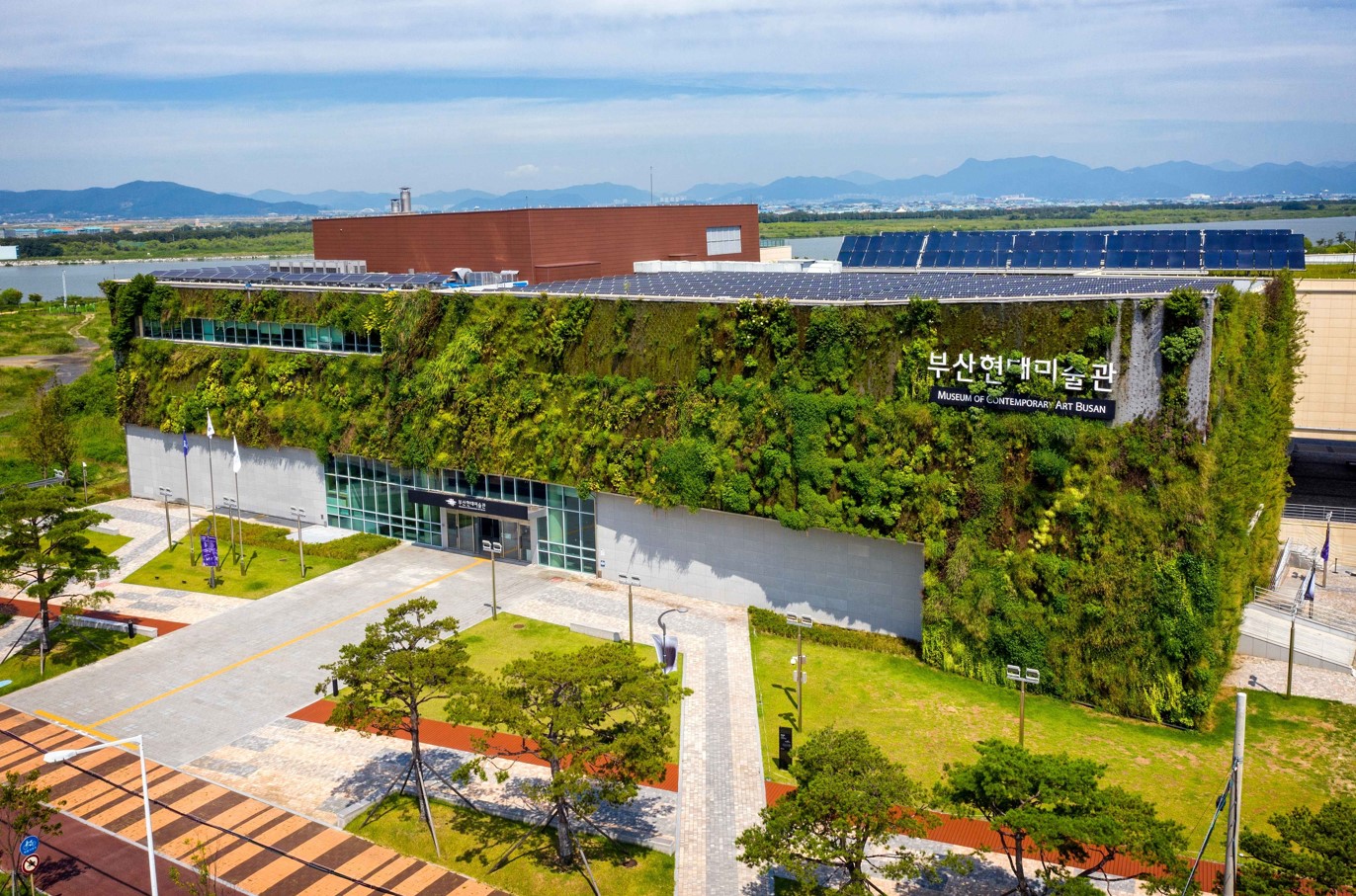 부산-현대미술관