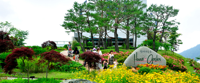 남해 원예예술촌
