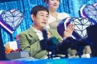 미스터트롯3 재방송 출연진 투표방법 방청신청