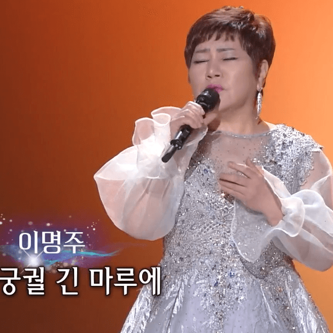 이명주(황금심) 장희빈