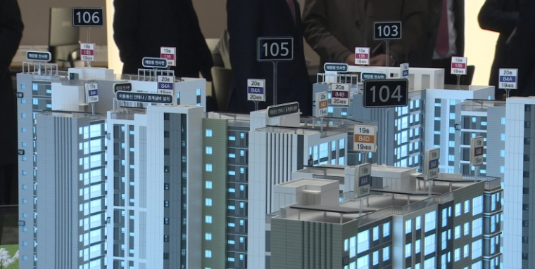 아파트 모델하우스 자료이미지